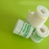 Adhesive Plaster Roll Cloth 2cm x 1m - Image 2
